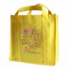 Green Bag, Environmental Protection Bag, The Supermarket Bags